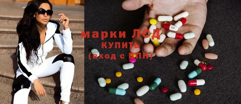 Лсд 25 экстази ecstasy  Югорск 